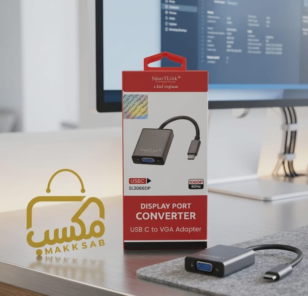 محول SmartLink USB-C إلى VGA (Display Port Converter) – موديل SL3066DP