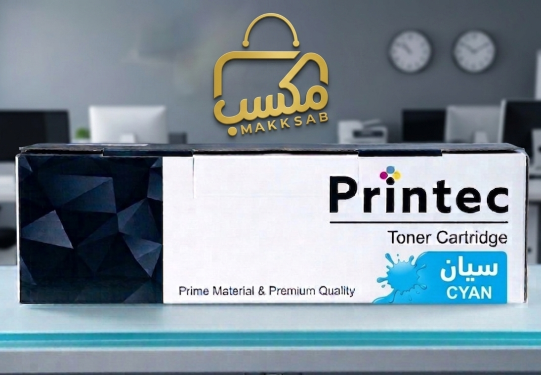 Printek brand Cyan printer ink CRG069  C