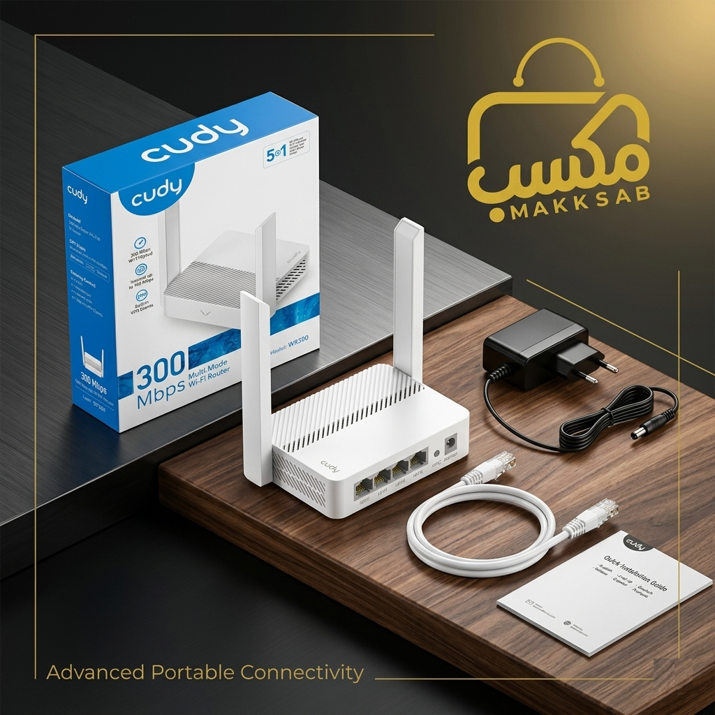 WR300 300 Mbps Multi-Mode Wi-Fi Router