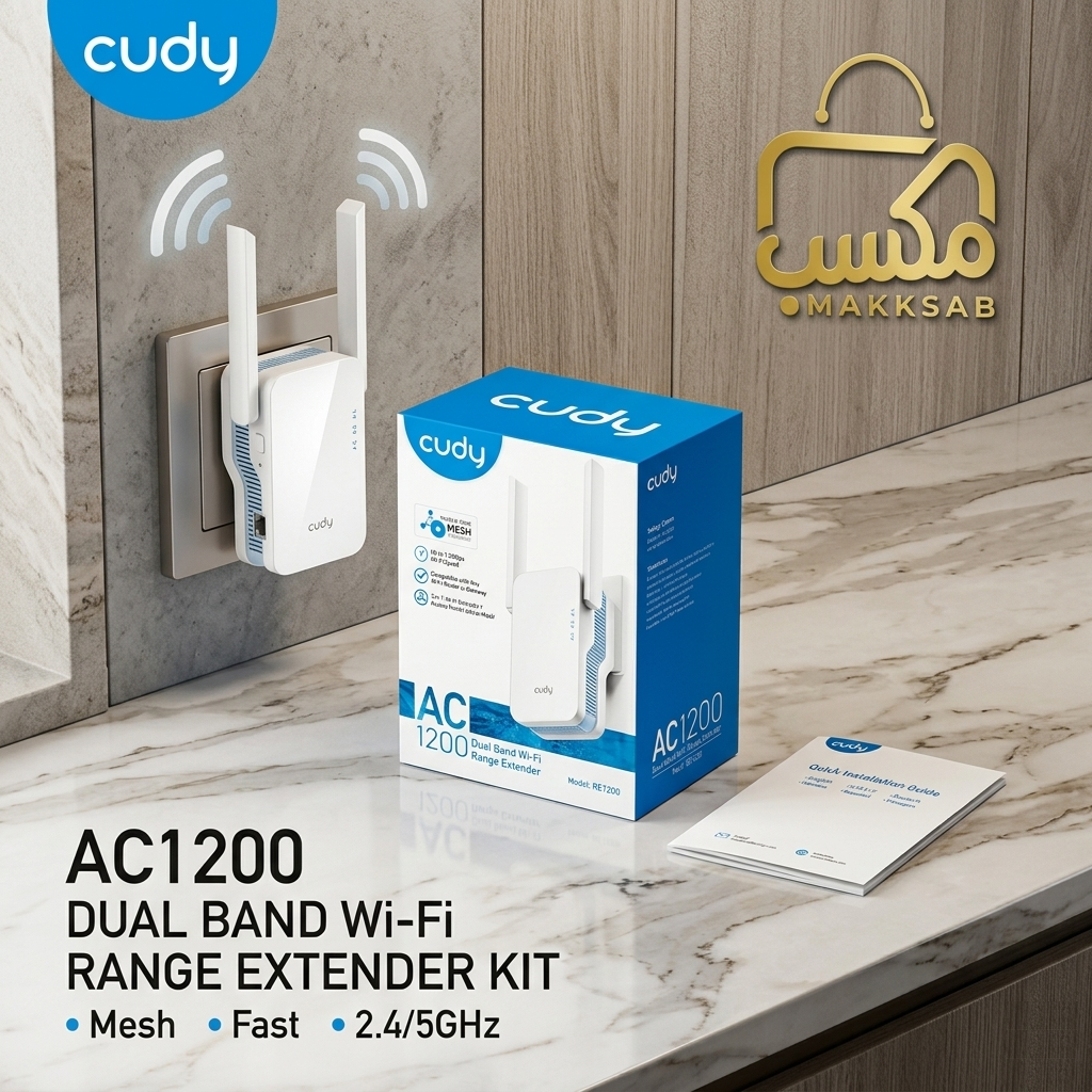 RE1200 AC1200 Mesh Wi-Fi Extender