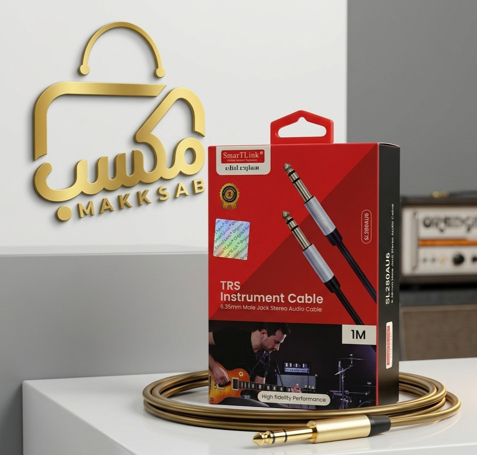كيبل صوت احترافي SmartLink SL-280AU6 TRS ستيريو 6.35 مم للآلات الموسيقية والمكسرات بطول 1 متر